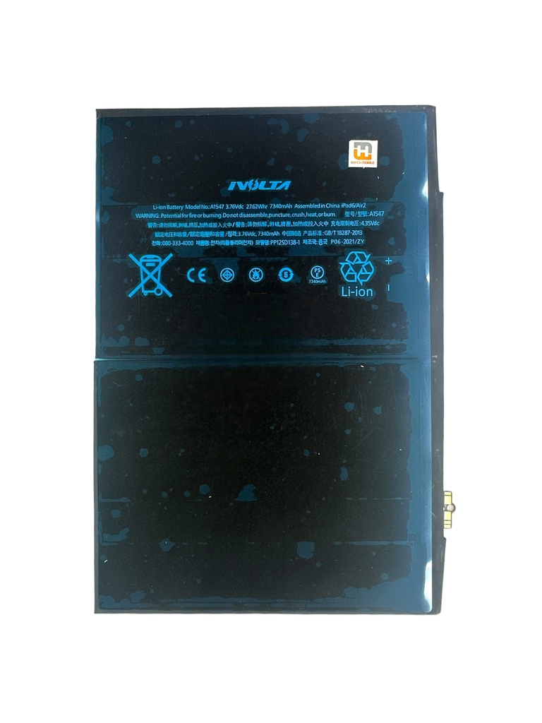 iPad Air 2 Compatible Battery