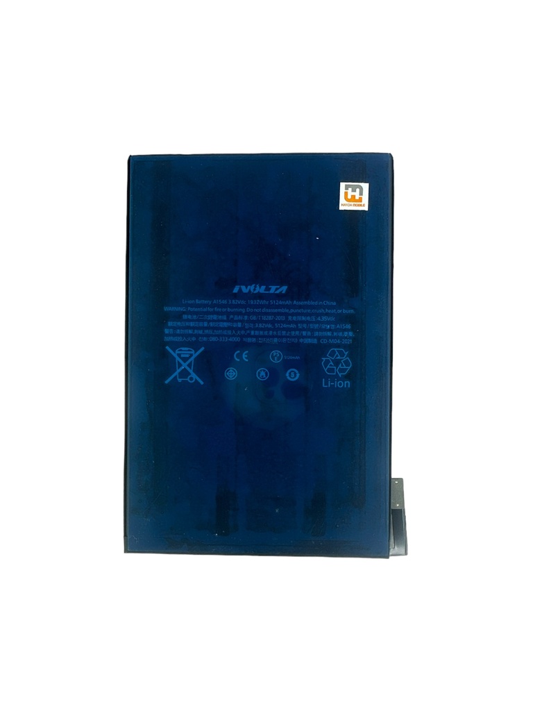 iPad Mini 4 Compatible Battery